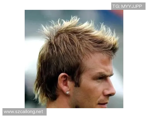 莫西干发型足球明星的风采与魅力解析