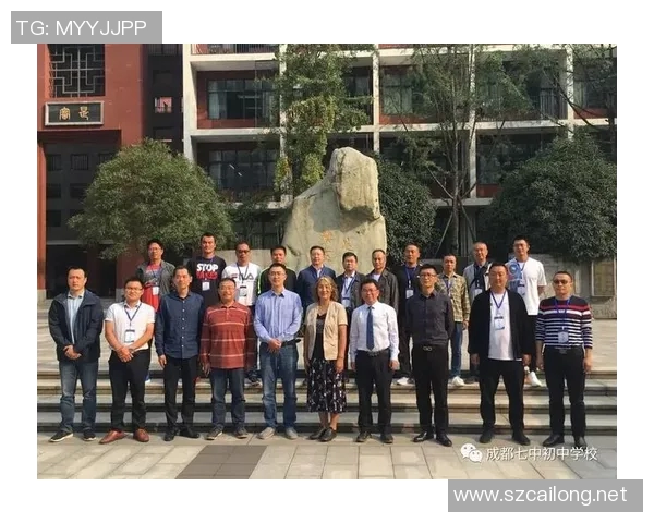 高等学校开设体育课对学生身心健康和综合素质提升的重要作用探讨 高等学校开设体育课对学生身心健康和综合素质提升的重要作用探讨